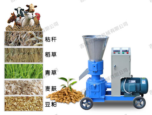 小型顆粒飼料機(jī)加工出來(lái)的顆?？商岣呱蟛墒沉?避免挑食 營(yíng)養(yǎng)全面 牲畜喜愛(ài)吃